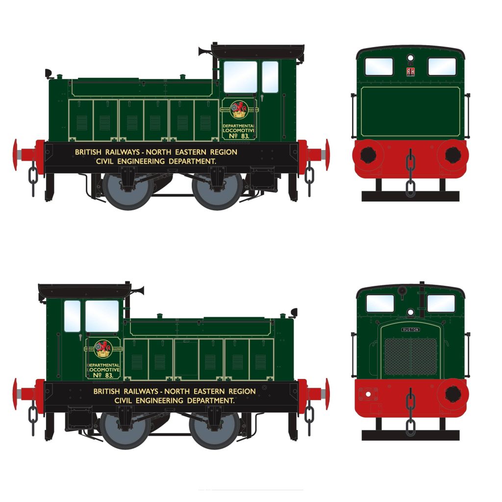 Accurascale O Scale R&H 88DS 432477