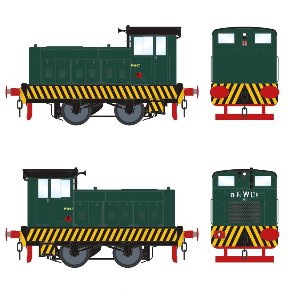Accurascale O Scale R&H 88DS 245034